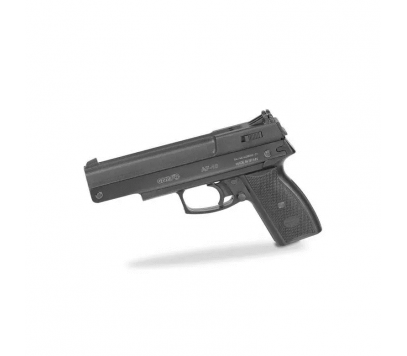 Zračna pištola GAMO AF-10 4.5mm Zračne puške