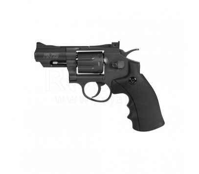 Zračna pištola GAMO PR-725 4.5mm Zračne pištole