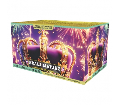 Kralj Matjaž - 88 strelna baterija Ognjemetne baterije