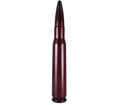 Slepi naboj .308 (2) Stoli, nasloni